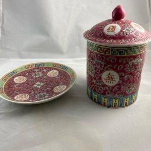 Jingdwzhen Chinese Porcelain Red tea cup with Lid and plate painted wanshou .